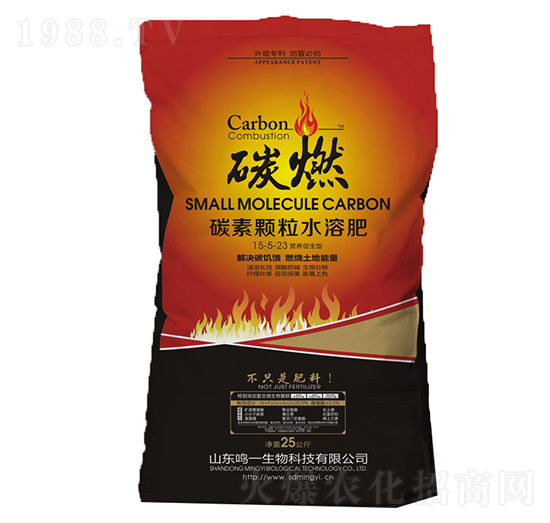 ̼���w��ˮ�ܷ�15-5-23-̼ȼ-�Qһ