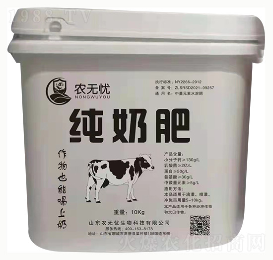 ���̷�-�r(n��ng)�o(w��)�n����