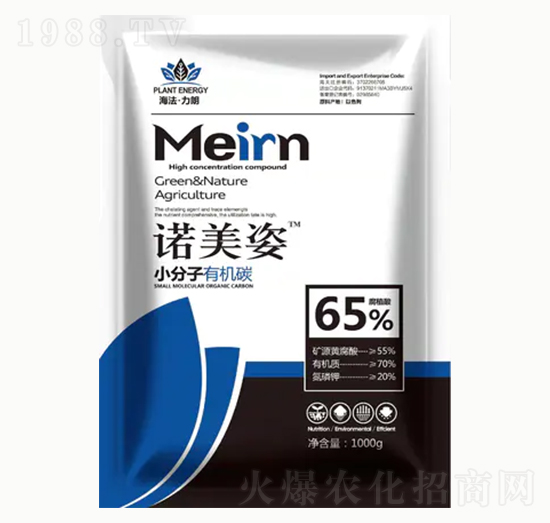 諾美姿小分子有機(jī)碳-大順化工