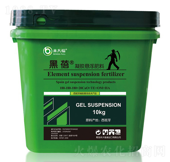黑蓓凝膠懸浮肥料-本大福