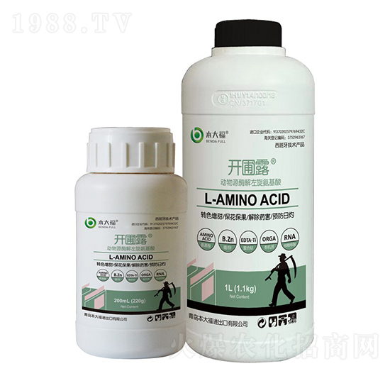 動物源酶解左旋氨基酸-開圃露-本大福