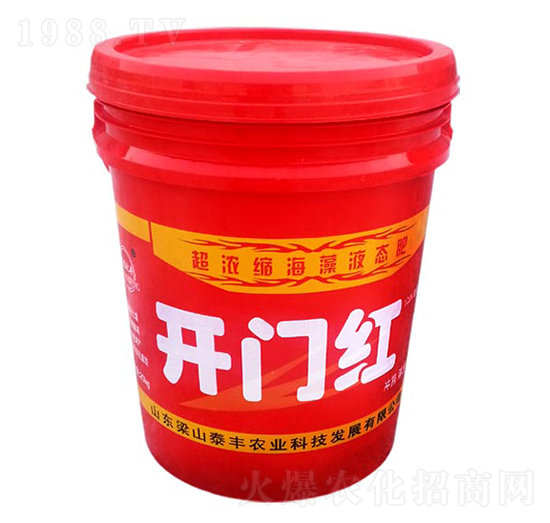 超濃縮海藻液態(tài)肥-開門紅-梁山泰豐