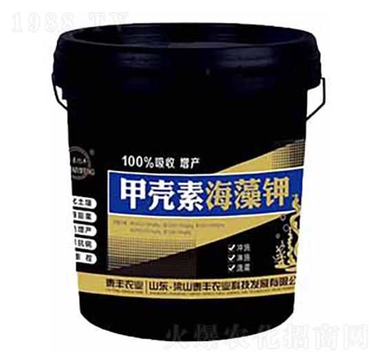 甲殼素海藻鉀-梁山泰豐