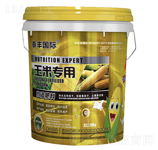 玉米專(zhuān)用-梁山泰豐