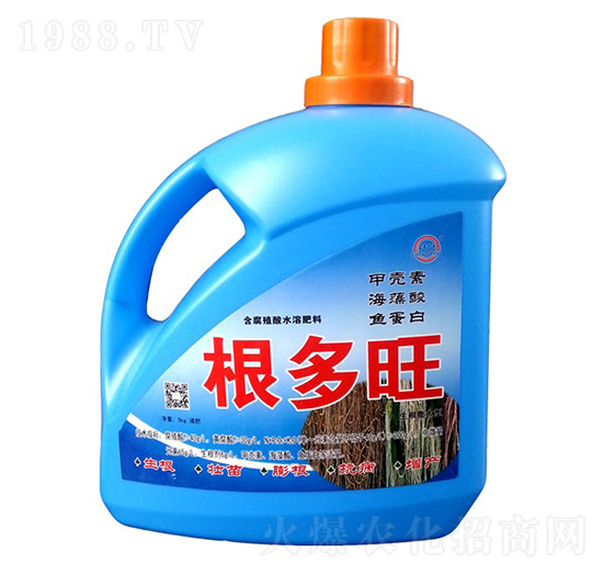 根多旺-梁山泰豐