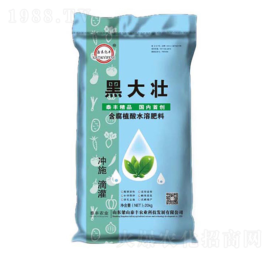 含腐植酸水溶肥料-黑大壯-梁山泰豐