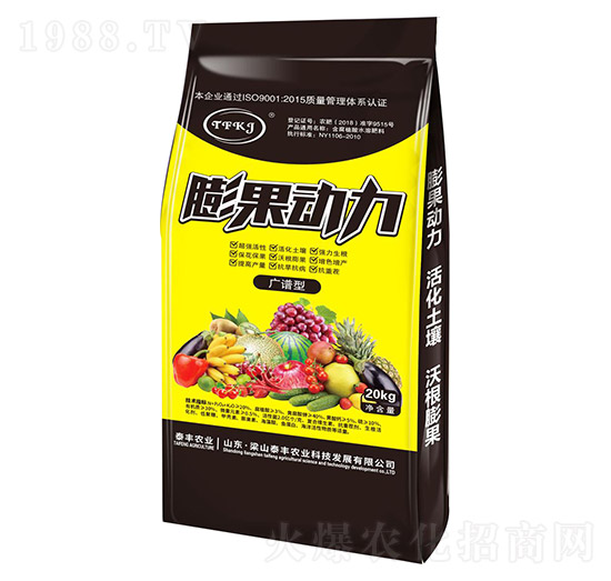 廣譜型膨果動力-梁山泰豐