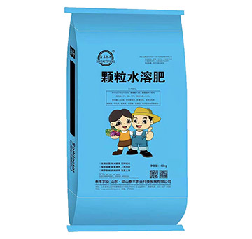40kg顆粒水溶肥-梁山泰豐