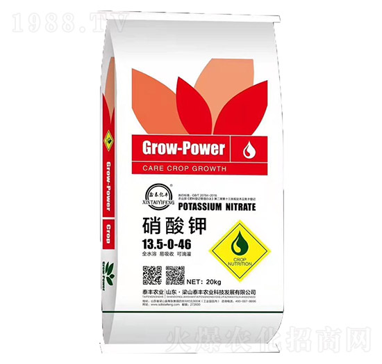 硝酸鉀13.5-0-46-梁山泰豐