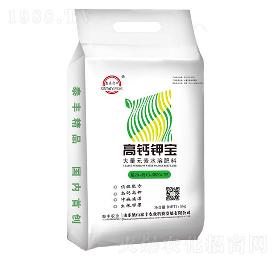 大量元素水溶肥-高鈣鉀寶-梁山泰豐