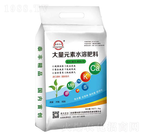 大量元素水溶肥20-10-30-梁山泰豐