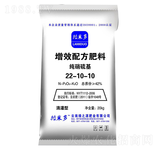 ��Ч�䷽����22-10-10-�G֮Դ