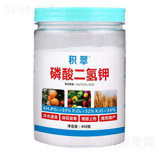 磷酸二氫鉀-積翠-原力肥業(yè)