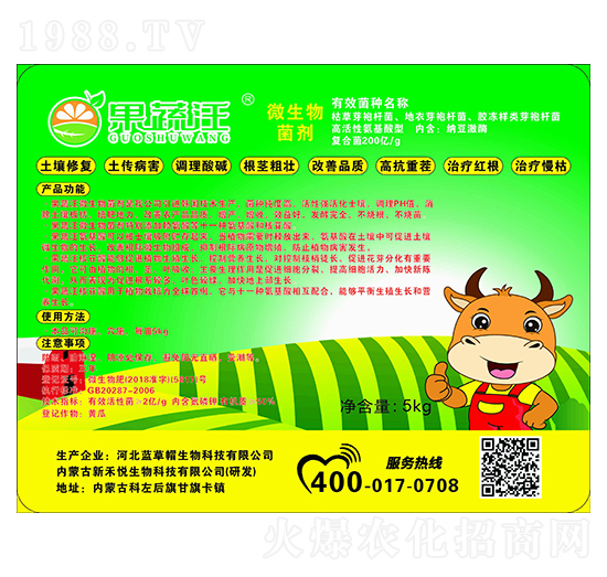 ΢�������-������-�º̐�