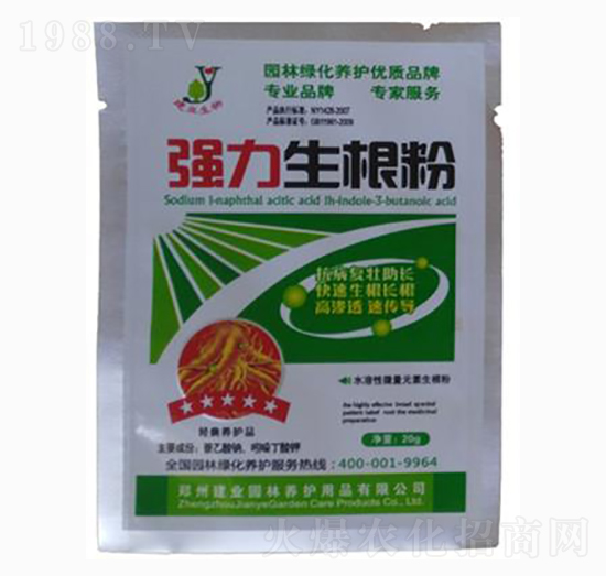 強力生根粉-建業(yè)