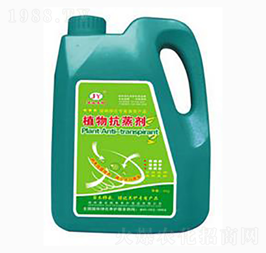 4kg植物抗蒸劑-建業(yè)