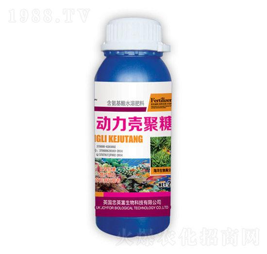 動(dòng)力殼聚糖-億佳豐