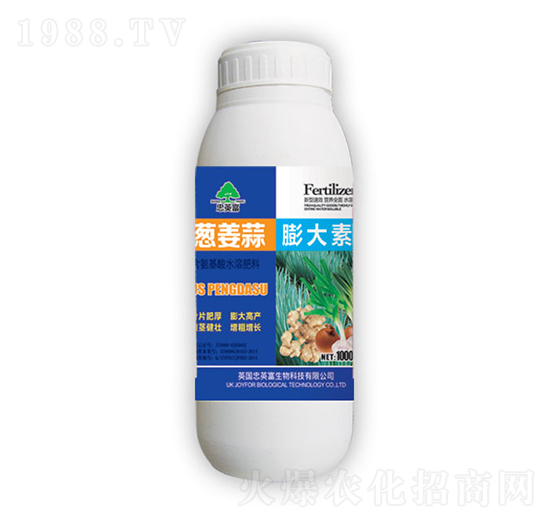 蔥姜蒜膨大素-億佳豐