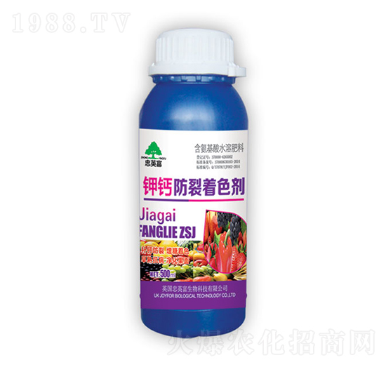 鉀鈣防裂著色劑-億佳豐