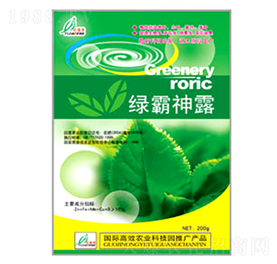 綠霸神露-億佳豐