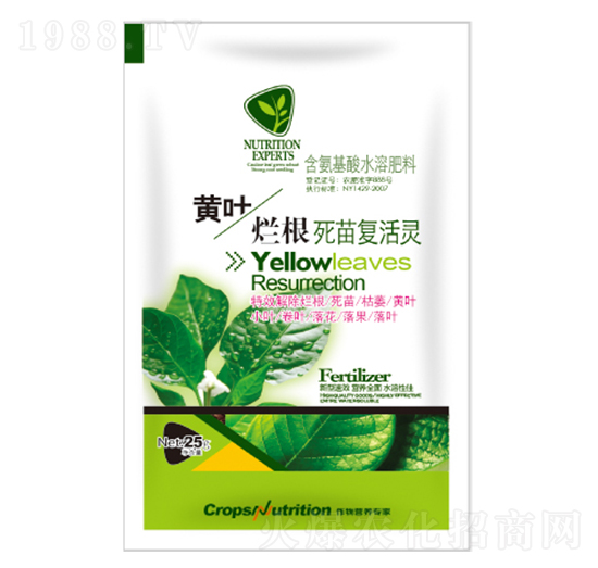黃葉爛根死苗復(fù)活靈-億佳豐