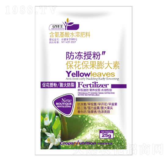 ?；ū９虼笏?億佳豐