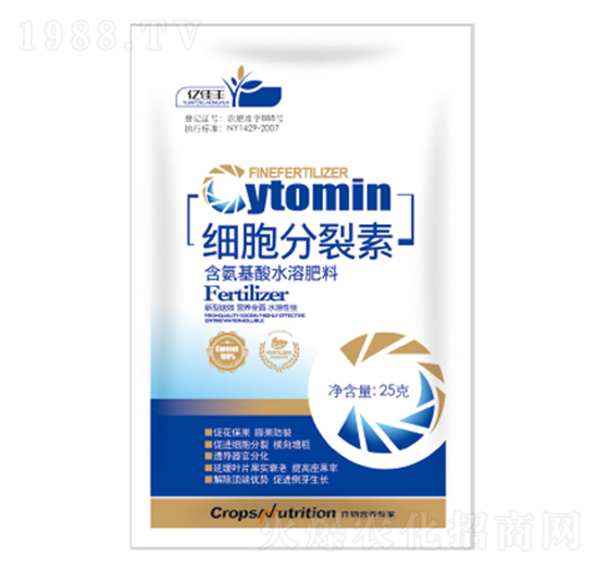 細胞分裂素-億佳豐