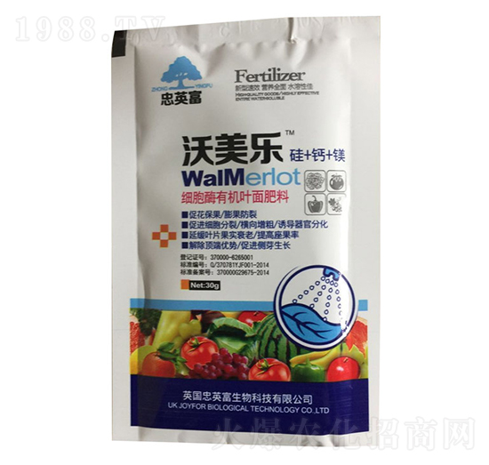 細(xì)胞酶有機(jī)葉面肥料-億佳豐