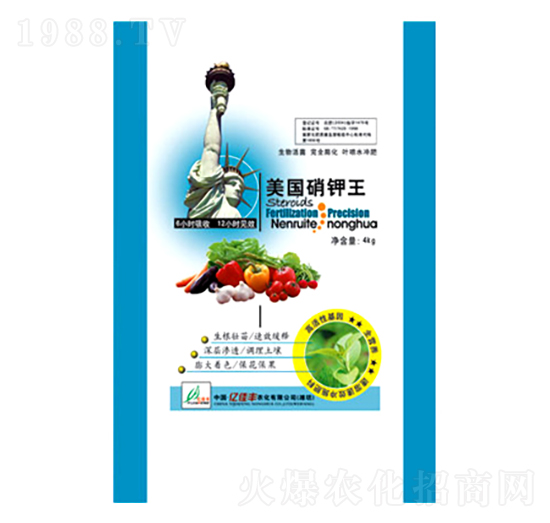 美國(guó)硝鉀王-億佳豐