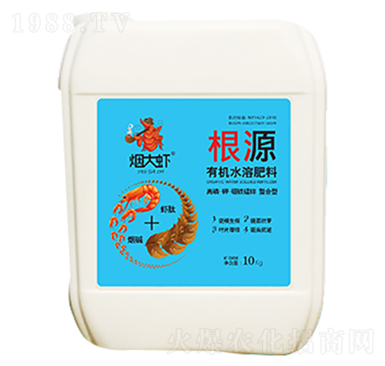 根源有機水溶肥料-五創(chuàng)