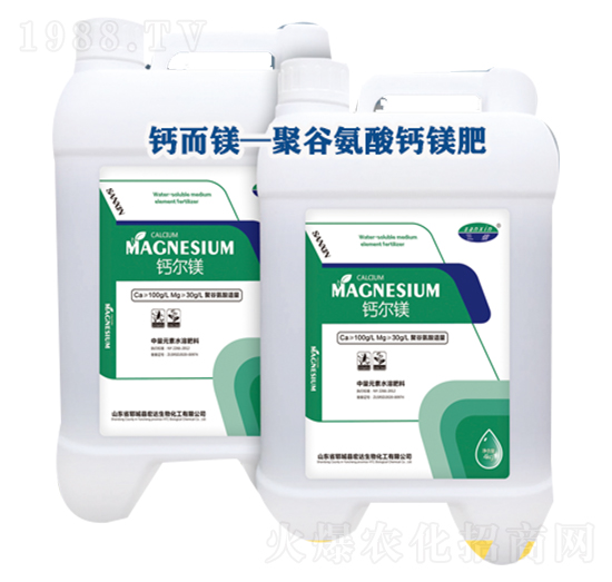 鈣爾鎂-宏達(dá)生物