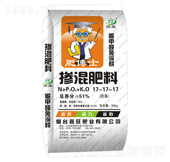 ���ȩ������������17-17-17-�ʲ�ʿ-����