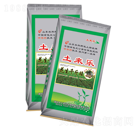 花生千斤旺-土來(lái)樂