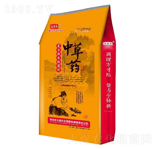 �в�ˎ�ͺ�΢�������-���혷