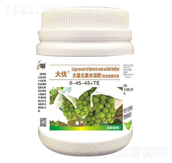 陽光玫瑰專用肥（0-45-45）-大優(yōu)-中霖高科