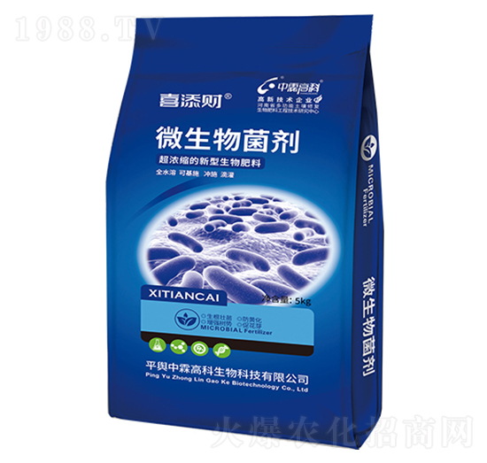 微生物菌劑-喜添財(cái)-中霖高科