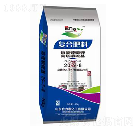 ����������ͺϷ���20-7-8-����̩