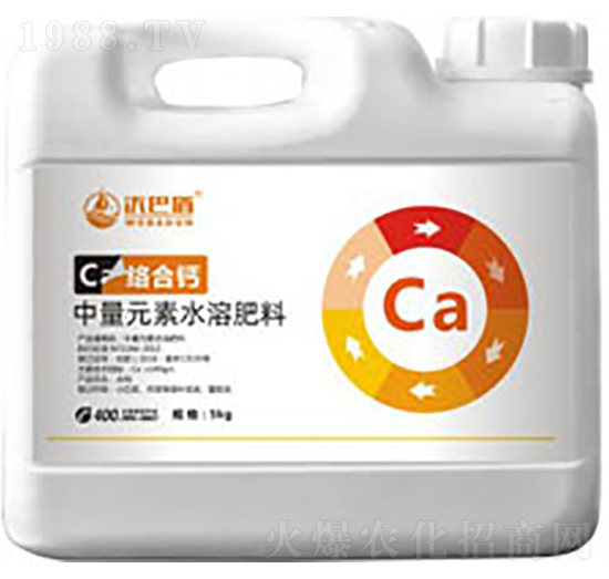 中量元素水溶肥料-絡(luò)合鈣-科瑞特生物
