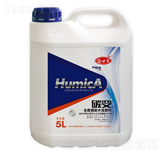 含腐植酸水溶肥料-碳變-金必來生物