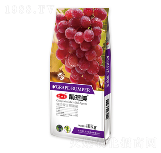 復合微生物菌劑-葡提美-金必來生物