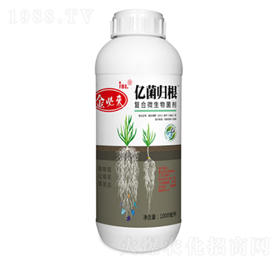 復(fù)合微生物菌劑-億菌歸根-金必來生物