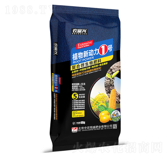 �ͺ�΢�������-ֲ������1̖-���r(n��ng)��ʢ