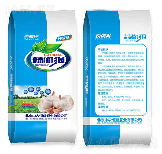 ��������a(ch��n)׷�S��-�r(n��ng)���d-���r(n��ng)��ʢ