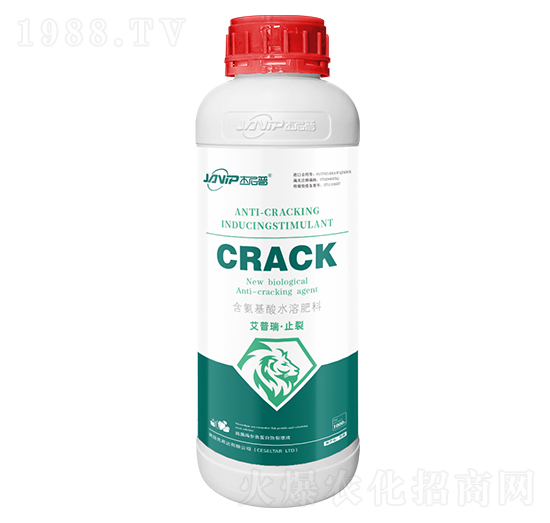 含氨基酸水溶肥料-艾普瑞·止裂-杰尼普