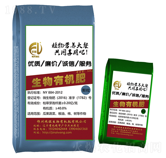 �����ЙC��-��������