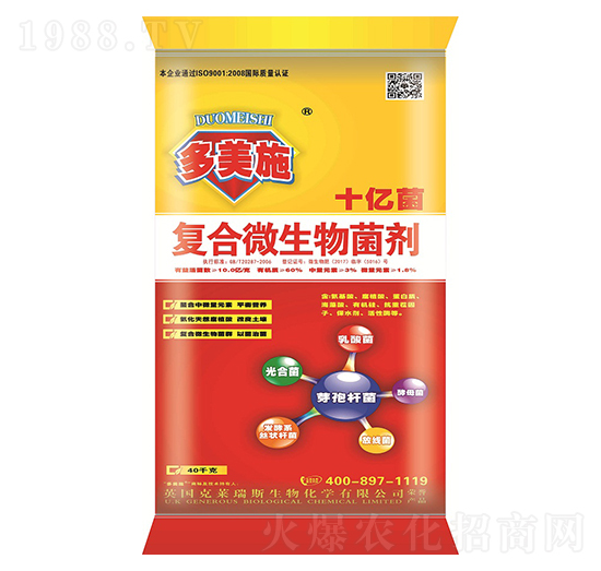 ʮ�|���ͺ�΢�������-����ʩ�ʘI(y��)