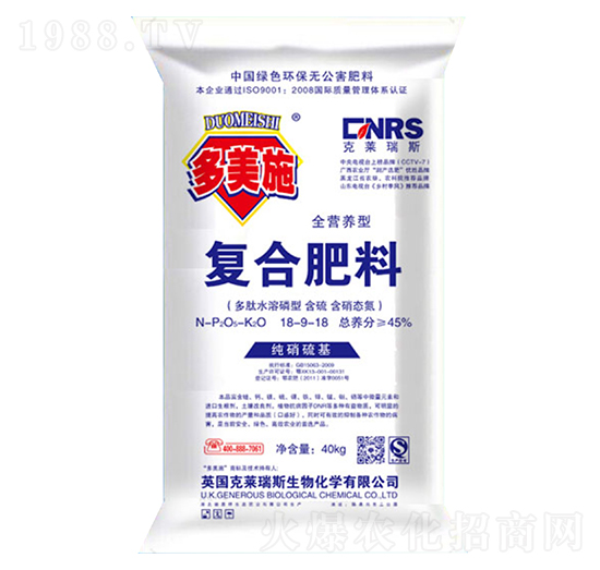 ȫ�I�B(y��ng)�͏ͺϷ�18-9-18-����ʩ�ʘI(y��)