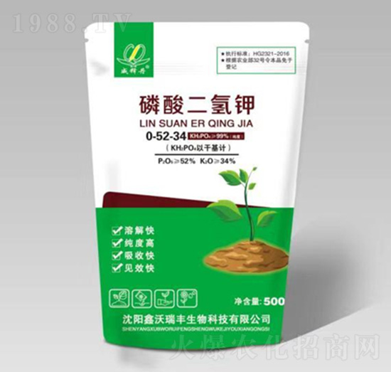 ��������-��ጵ�-�������S