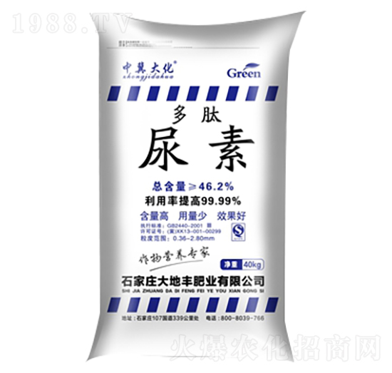 40kg���������\����-����S