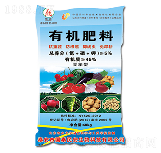 40kg�ЙC(j��)����-��̩��